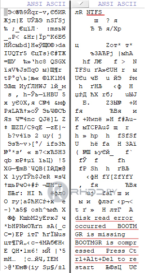 Сравнение зашифрованного boot-сектора с незашифрованным